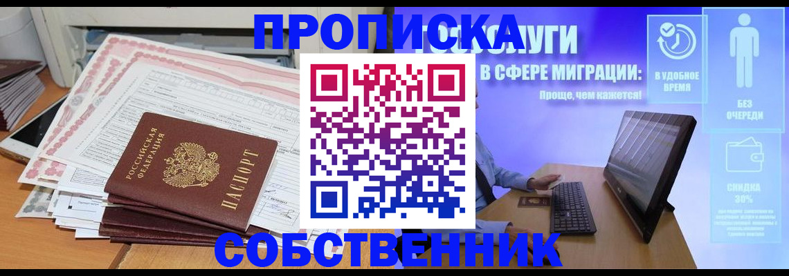 форма 3 в Касли